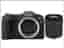 Canon EOS RP - Appareil photo numérique - sans miroir - 26.2 MP - Cadre plein - 4K / 25 pi/s - 4.3x zoom optique objectif RF 24-105 mm F4-7.1 IS STM - Wi-Fi, Bluetooth