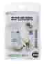 Batterie 3600 mAh et Câble de recharge USB Freaks And Geeks Blanc pour Xbox 360