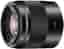 Objectif hybride Sony E 50mm f/1.8 OSS Noir