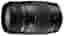 Objectif Reflex Tamron AF 70-300mm f/4-5.6 DI LD pour Nikon