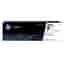 Toner HP 207 xl Noir