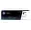 Toner HP 216a Noir
