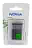 Batterie d'origine sous blister Nokia BL-5C Lithium Ion 1020 mAh 3,7V pour le Nokia 7610