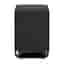 Caisson de basse Premium Sony SA-SW5 Noir