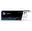 Toner HP 207a Cyan