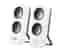 LOGITECH SPEAKERS Z200 WHITE