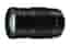 Objectif hybride Panasonic Lumix G Vario 100-300mm f/4.0-5.6 ASPH Power O.I.S noir