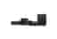 Pack Home Cinema 5.1 Onkyo HT-S3910DAB Noir