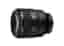 Optique hybride Sony FE 50mm f/1.2 GM Noir