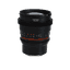 Rokinon Cine 85mm T1.5 DSX Full-Frame High Speed Lens for Sony E-Mount | 72 | - EX+ - Excellent Plus - With Caps, Hood | Used