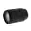 Tamron 28-200mm f/2.8-5.6 Di III RXD Full-Frame Lens for Sony E-Mount, Black | 67 | A071 - EX+ - Excellent Plus - With Caps, Hood | Used