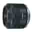 Canon RF 35mm f/1.8 Macro IS STM Full-Frame Lens for RF-Mount, Black | 52 | - EX+ - Excellent Plus - With Caps | Used
