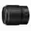 Nikon Nikkor Z 50mm f/1.8 S FX Autofocus Lens for Nikon Z-Mount, Black | 62 | - LN- - Like New Minus - With Caps, Case, Hood | Used