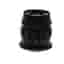 Voigtlander 35mm f/2 APO-LANTHAR Full-Frame Manual Focus Lens for Nikon Z-Mount, Black | 52 | - EX+ - Excellent Plus - With Caps, Hood | Used