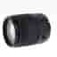 Canon EF-S 18-135mm f/3.5-5.6 IS Nano USM Autofocus APS-C Lens, Black | 67 | - EX+ - Excellent Plus - With Caps | Used