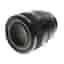 Sony FE 50mm f/1.2 GM Full-Frame Autofocus Lens for E-Mount, Black | 72 | SEL50F12GM - EX - Excellent - With Caps, Case, Hood | Used