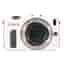 Canon EOS M Mirrorless Camera Body, White | 18MP | - EX+ - Excellent Plus - With Battery & Charger | Used