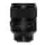 Sigma 35mm f/1.2 DG II A (Art) Full-Frame Autofocus Lens for Sony E-Mount, Black | 72 | - LN- - Like New Minus - With Caps, Hood LH782-04 | Used