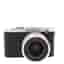 Leica Q (Typ 116) Digital Camera, Titanium Gray | 24.2MP | 19012 - EX+ - Excellent Plus - With Battery, Cap, Charger, Hood | Used