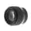 Sigma 56mm f/1.4 DC DN C (Contemporary) Autofocus APS-C Lens for Sony E-Mount, Black (55) - EX - Excellent - With Caps, Hood | Used