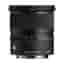 Sigma 12mm f/1.4 DC C (Contemporary) Autofocus APS-C Lens for FUJIFILM X-Mount, Black | 62 | - LN- - Like New Minus - With Caps, Hood, Pouch | Used