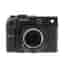 Mamiya 6 Medium Format Rangefinder Camera Body - EX - Excellent | Used