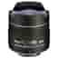 Nikon AF DX Nikkor 10.5mm f/2.8 G ED Fisheye Autofocus APS-C Lens for F-Mount, Black | Rear Gel | - EX+ - Excellent Plus - With Caps | Used