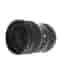 Sigma 24-35mm f/2 DG A (Art) Autofocus Lens for Nikon | 82 | - EX - Excellent - With Caps, Hood | Used