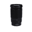 Nikon Nikkor Z 28-400mm f/4-8 VR Autofocus FX Lens for Z-Mount, Black | 77 | - EX - Excellent - With Caps | Used