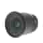 Sigma 20mm f/1.8 EX D DG Autofocus Lens for Nikon | 82 | - LN- - Like New Minus - With Caps and Hood | Used