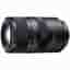 Sony 70-300mm f/4.5-5.6 G SSM A-Mount Autofocus Lens [62] - LN- - Like New Minus - With Case, Caps and Hood | Used
