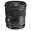 Sigma 24mm f/1.4 DG HSM A (Art) Lens for Nikon | 77 | - BGN - Bargain - With Caps and Hood | Used