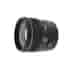 Sigma 85mm f/1.4 EX DG HSM Lens for Canon EF-Mount | 77 | - EX+ - Excellent Plus - With Caps and Hood | Used