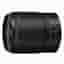Nikon Nikkor Z 35mm f/1.8 S FX Autofocus Lens for Z-Mount, Black | 62 | - EX - Excellent - With Caps | Used