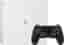 Playstation 4 Slim Console 500GB White Discounted