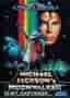 Moonwalker Boxed Used