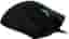 Razer DeathAdder Chroma 10000dpi Gaming Mouse Grade Good Used