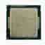 Intel Core i5-4460S (2.9Ghz) LGA1150 Used