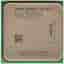 AMD Athlon 64 X2 6000+ (3.0Ghz) AM2 Used