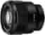 Sony SEL85F18 FE 85mm F/1.8 Used