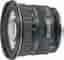 Canon EF 20-35mm f/3.5-4.5 USM Black Lens Used