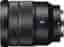 Sony 16-35mm Vario-Tessar T FE F4 ZA OSS Used