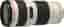 Canon EF 70-200mm f/4L USM White Lens Used