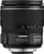 Canon EF-S 15 - 85 mm f/3.5-5.6 IS USM Used