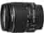 Canon EF-S 18-55mm f/3.5-5.6 IS II Black Lens Used