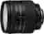 Nikkor 24-85mm f/2.8-4D IF AF Used
