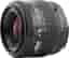 Nikkor AF 35-70mm 1:3.3-4.5 (Nikon) Used