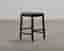 Bolia Figurine pall svart