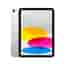 iPad 11 Wi-Fi 128GB Silver