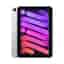 iPad mini 7 Wi-Fi + Cellular 256GB Purple